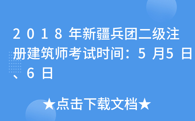 2018½FעԽԇrg556