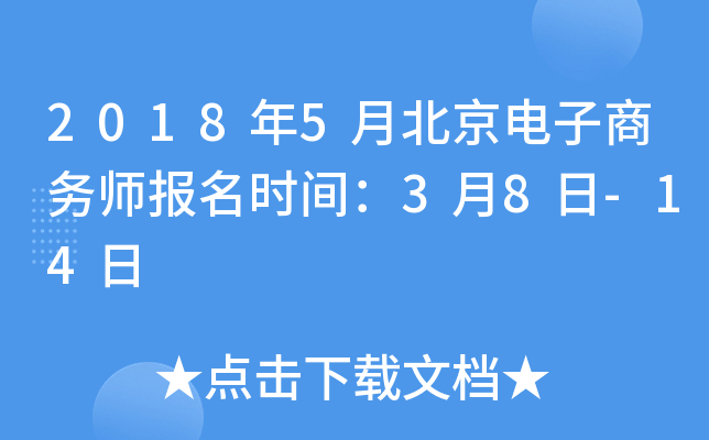 20185±̄Վrg38-14