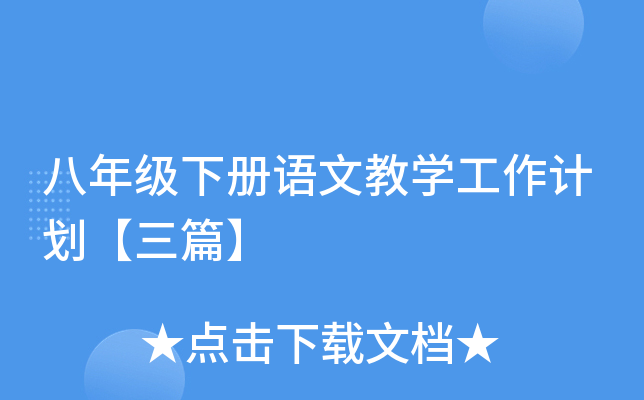 꼉ZĽ̌W(xu)Ӌƪ