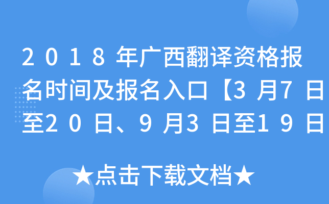 2018VgY(bo)r(sh)g(bo)ڡ37209319ա