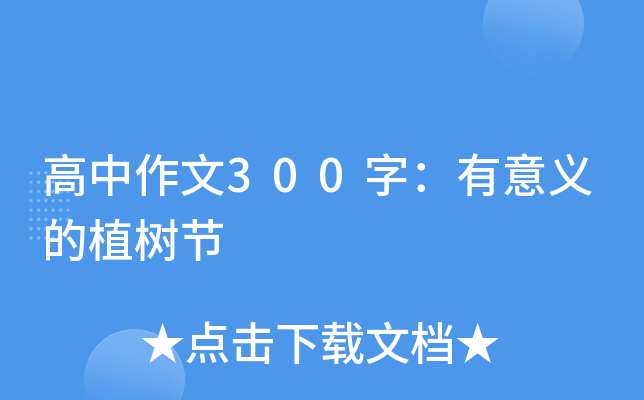 300֣xֲ九(ji)