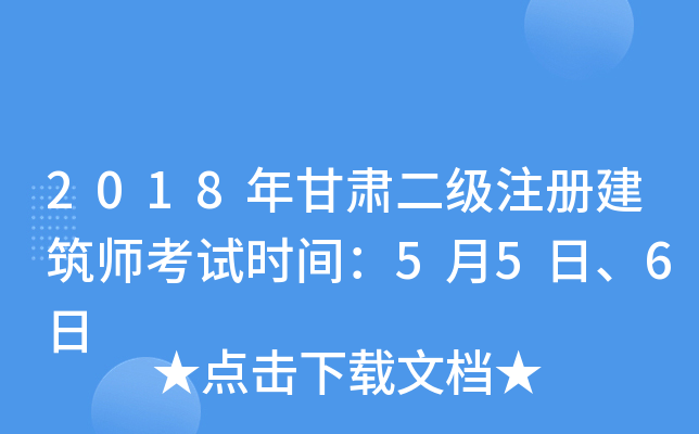 2018CעԽԇrg556
