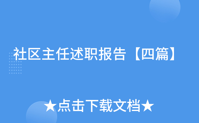 ^(q)(bo)桾ƪ