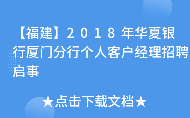 2018AyЏBTЂ˿͑(jng)Ƹ