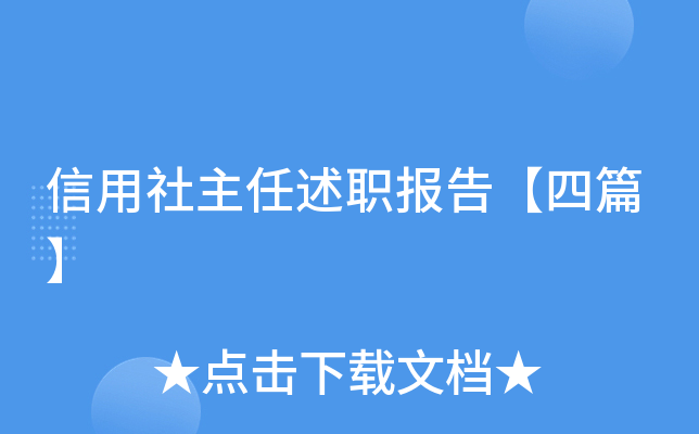 桾ƪ