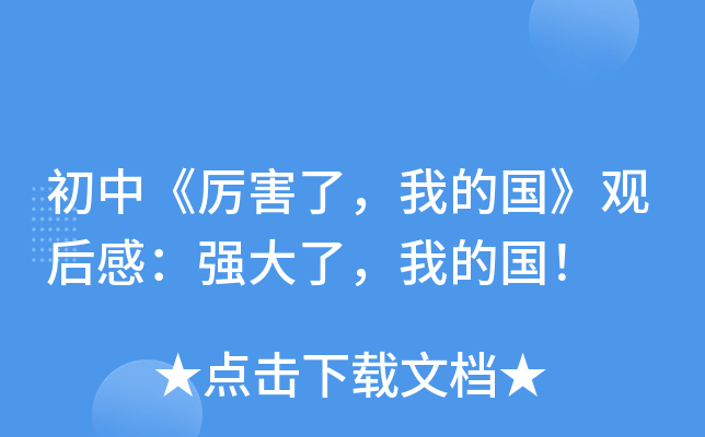 Сҵć(gu)^У(qing)ҵć(gu)