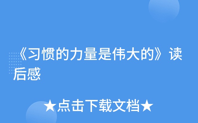 (x)Tǂġx