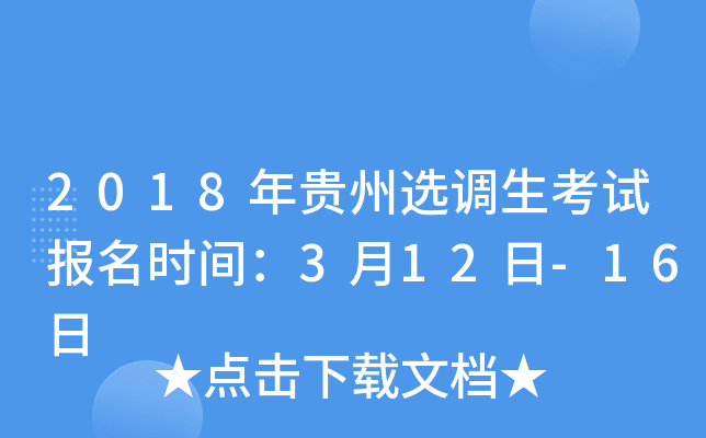 2018Fx{ԇrg312-16