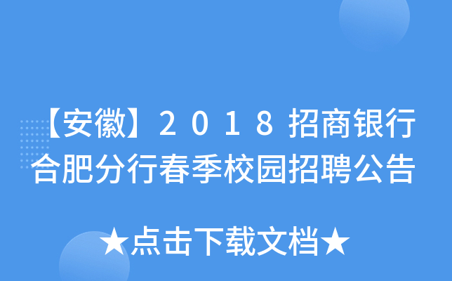 ա2018yкϷʷдУ@Ƹ