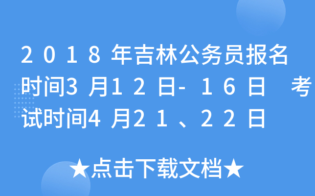 2018꼪ֹ(w)Trg312-16 ԇrg42122