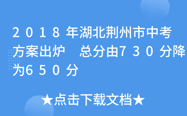 2018Gпt 730ֽ650