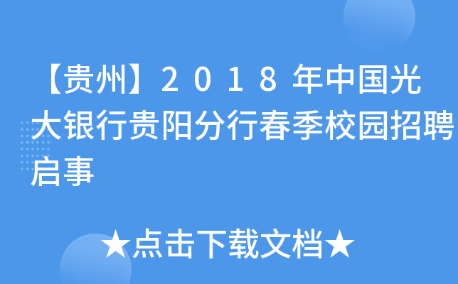 Fݡ2018ЇyFꖷдУ@Ƹ