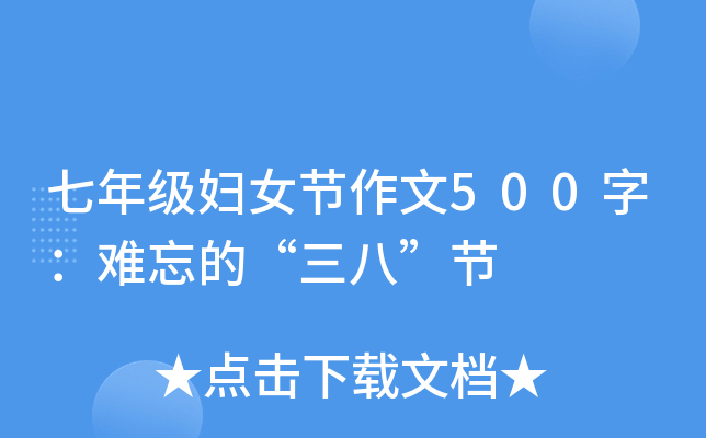 꼉DŮ(ji)500֣yġˡ(ji)