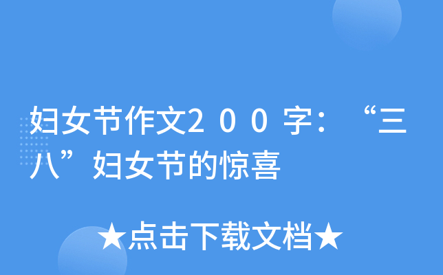 DŮ(ji)200֣ˡDŮ(ji)@ϲ
