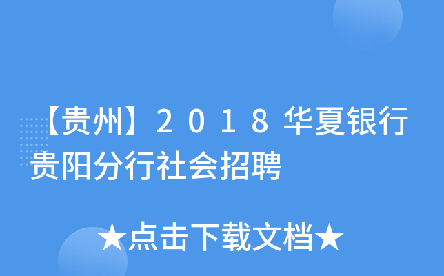 Fݡ2018AyFꖷƸ