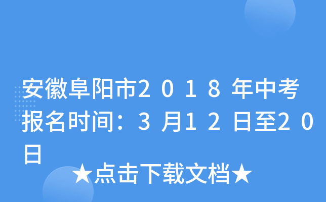 ո2018пrg31220