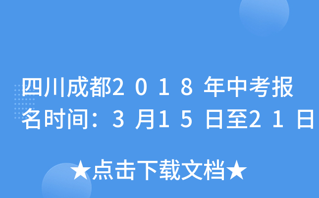Ĵɶ2018п(bo)r(sh)g31521