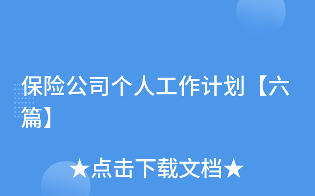 U(xin)˾(g)˹Ӌ(j)ƪ