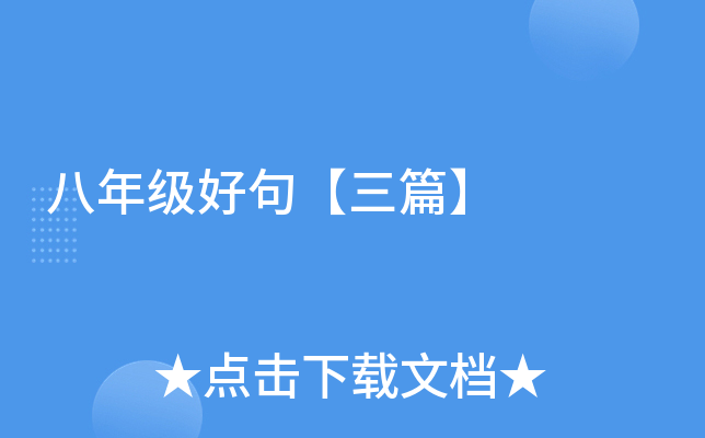 꼉þ䡾ƪ