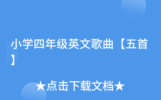 СW꼉Ӣĸס