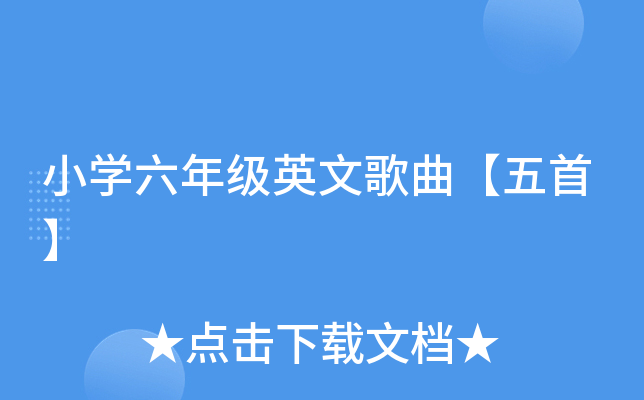 СW꼉Ӣĸס