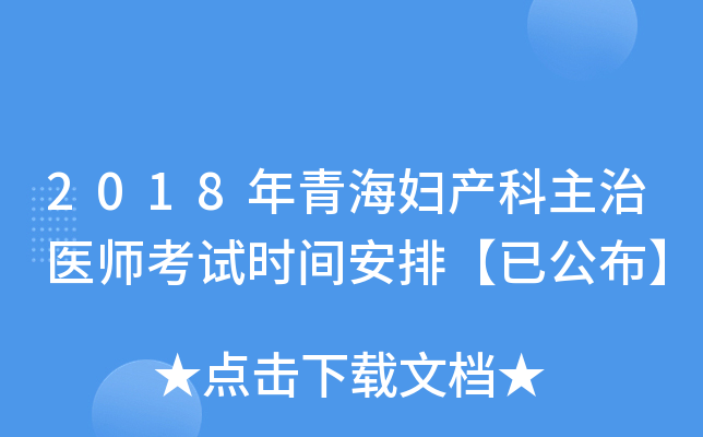 2018ຣDa(chn)t(y)ԇrgšѹ
