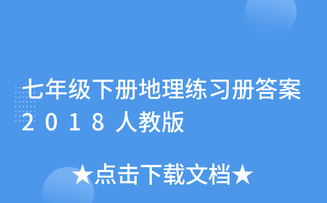 꼉(j)(c)(x)(c)2018˽̰