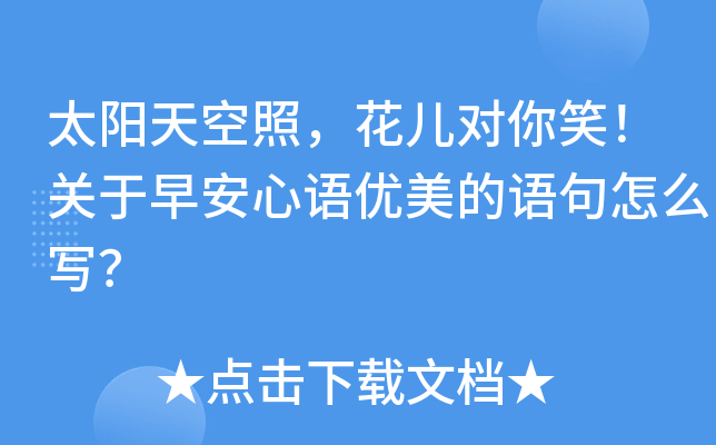 ̫գЦP(gun)簲Z(yu)Zô