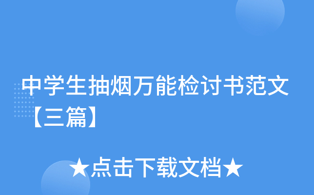 ЌW(xu)韟fܙzӑġƪ