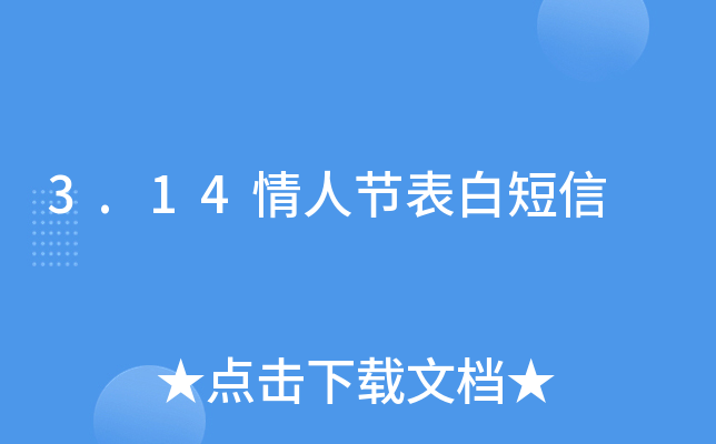 3.14˹(ji)׶