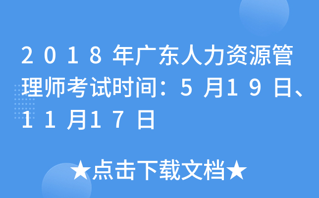 2018V|YԴ펟ԇrg5191117