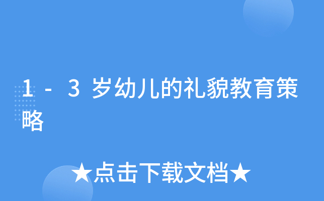 1-3q׃ĶYò