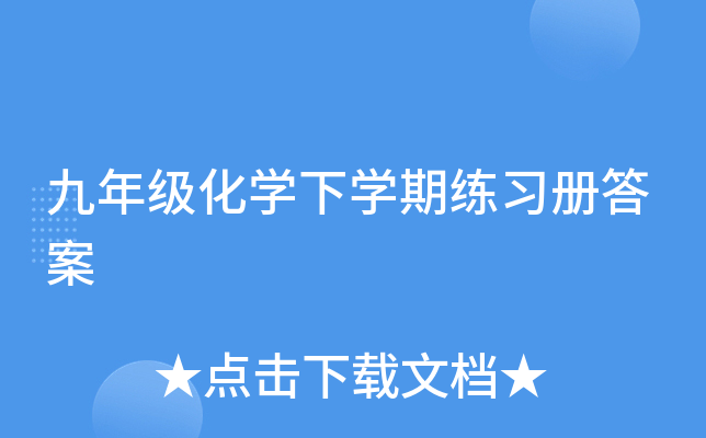 꼉(j)W(xu)W(xu)ھ(x)(c)