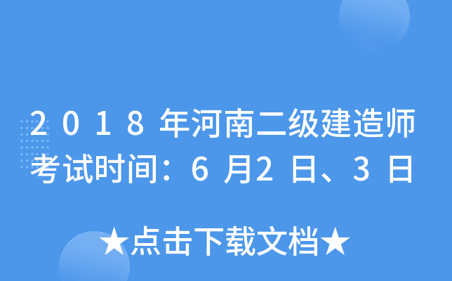 2018϶쎟ԇrg623