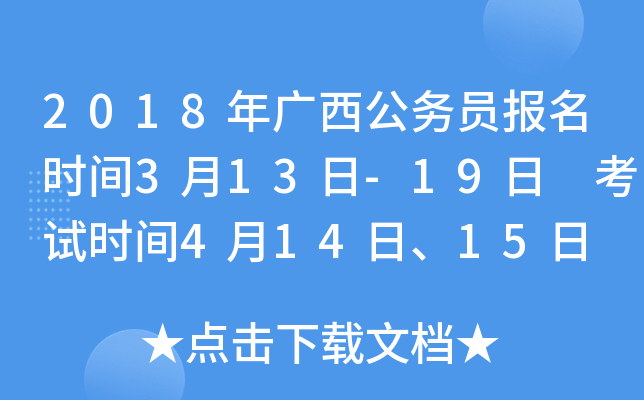 2018V(w)T(bo)r(sh)g313-19 ԇr(sh)g41415