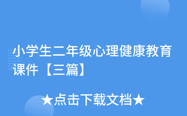 СW(xu)꼉(j)nƪ