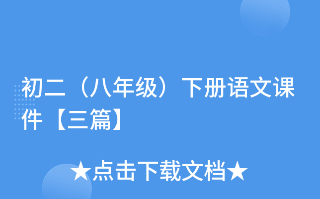 꼉Znƪ