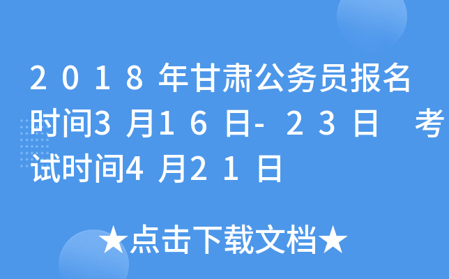 2018C(w)T(bo)r(sh)g316-23 ԇr(sh)g421