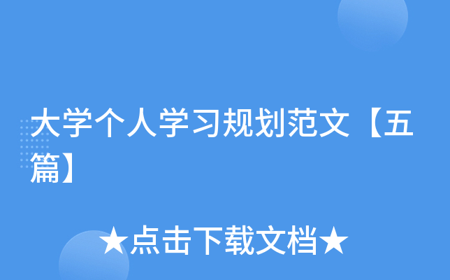 W(xu)ˌW(xu)(x)Ҏ(gu)ġƪ