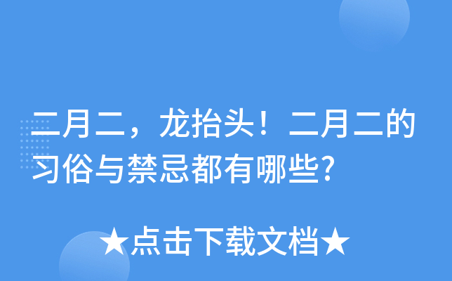 ¶?zh)^¶cɶЩ?