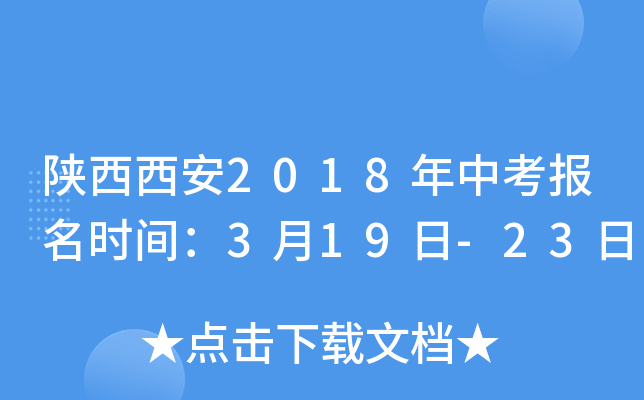 2018п(bo)r(sh)g319-23