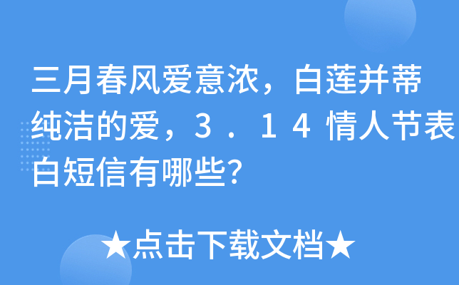 ´L(fng)ɏټĐ3.14˹(ji)׶Щ