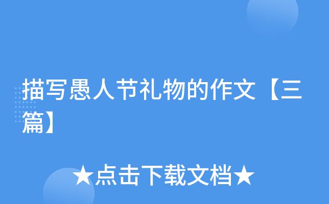 茑˹(ji)Yġƪ
