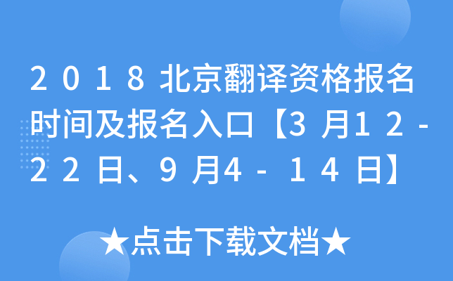 2018gY(bo)r(sh)g(bo)ڡ312-2294-14ա