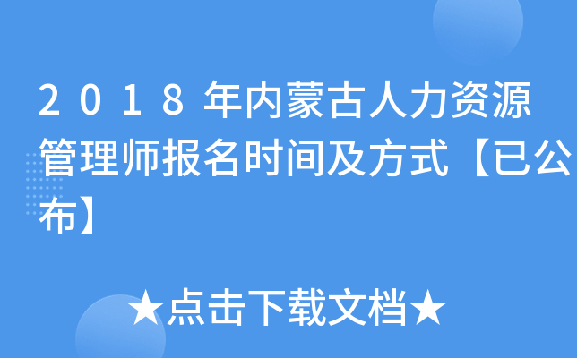 2018(ni)ɹYԴ펟rgʽѹ