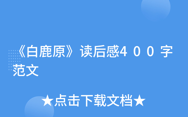 ¹ԭx400ַ
