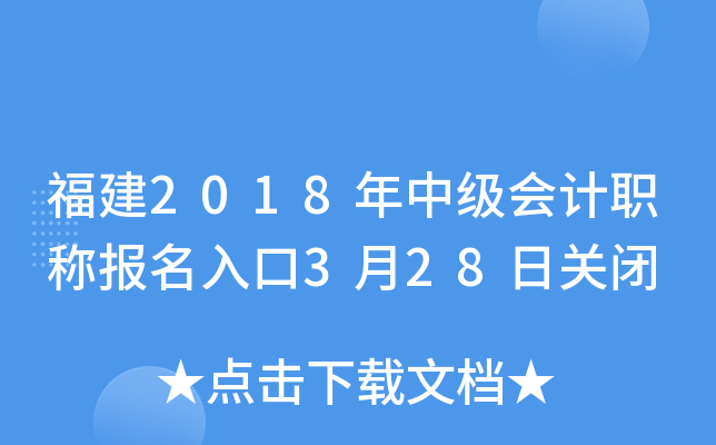 2018мӋQ328P]