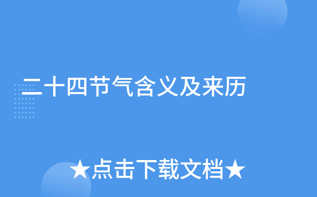 ʮĹ(ji)⺬x(li)v