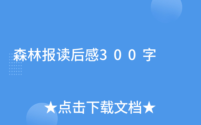 ɭֈ(bo)x300