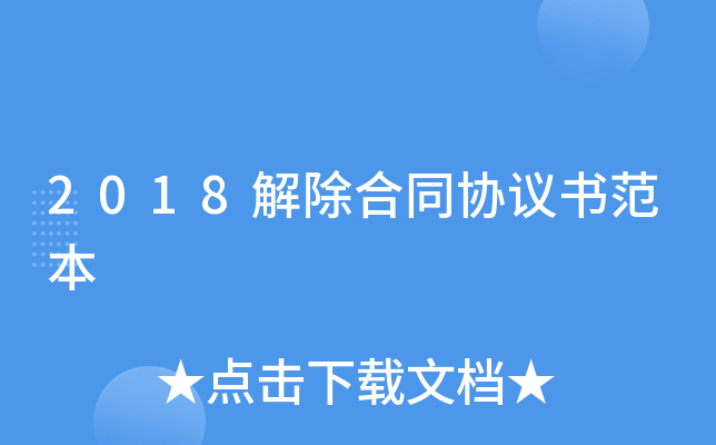 2018ͬf(xi)h